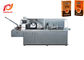 Μηχανή συσκευασίας χαρτοκιβωτίων καψών καφέ SUNYI SZH 15box/Min