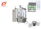 Περιστροφική Sealer υλικών πληρώσεως καψών 60pcs/Min καφέ φλυτζανιών Κ μηχανή συσκευασίας