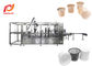 Διπλή μηχανή πλήρωσης λοβών καφέ φλυτζανιών παρόδων Κ SUNYI